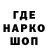 АМФЕТАМИН 97% Maglon