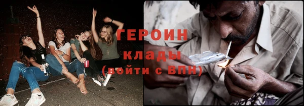 метадон Володарск