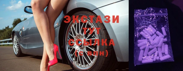 метадон Володарск