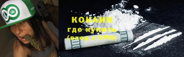 метадон Володарск