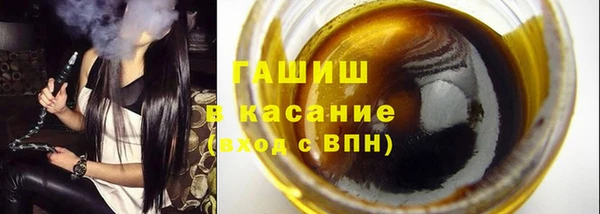 МДПВ Волосово