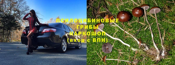 метадон Володарск