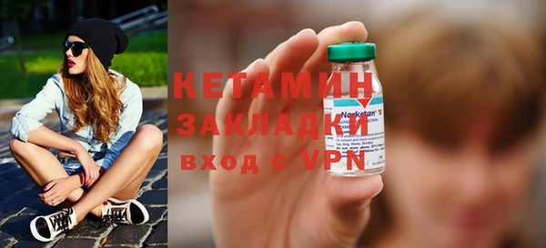 МДПВ Волосово