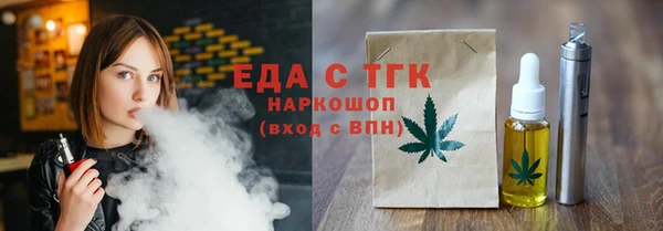 МДПВ Волосово