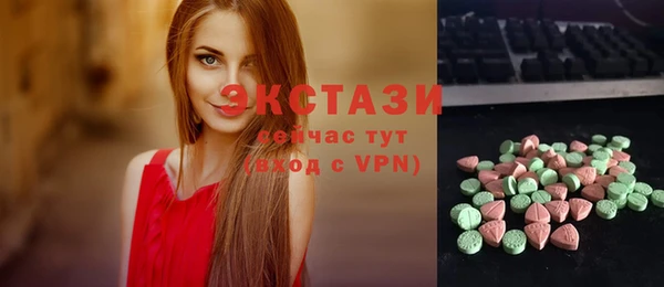 метадон Володарск
