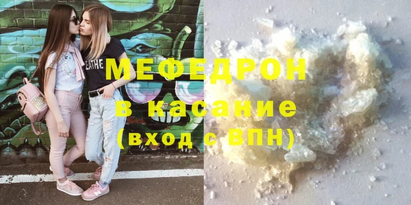 метадон Володарск