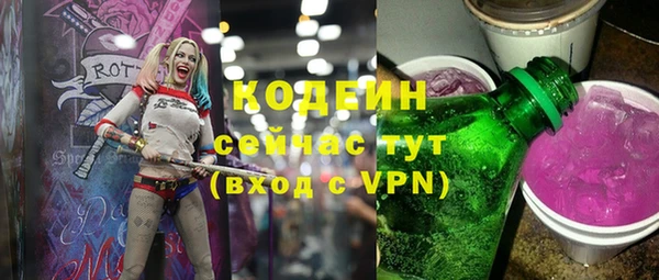 а пвп мука Сатка