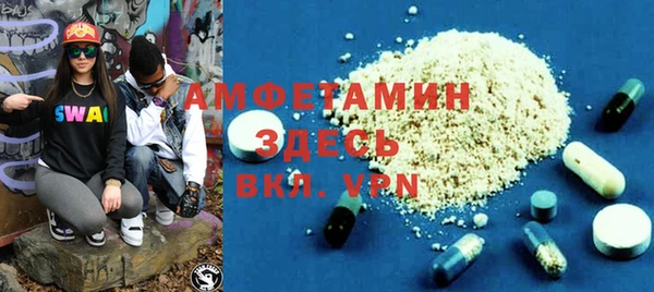 а пвп мука Сатка
