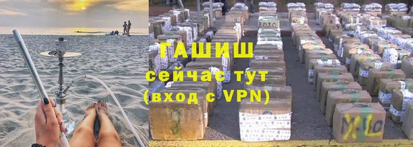 МДПВ Волосово