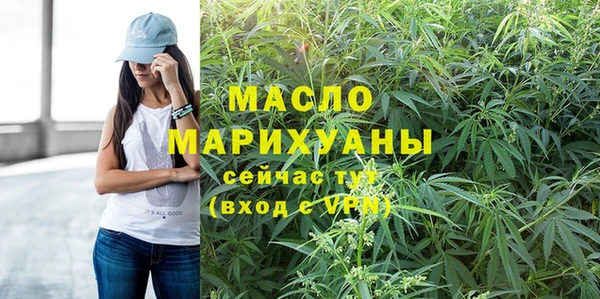 метадон Володарск