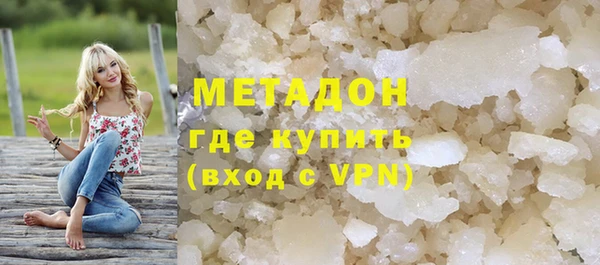 бошки Горно-Алтайск