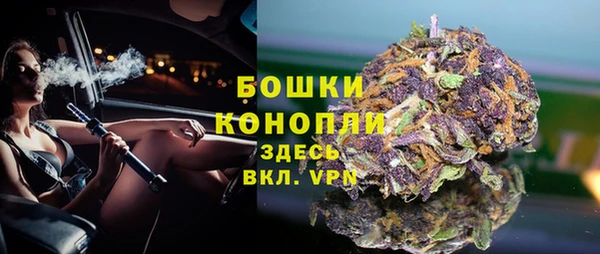 героин Волоколамск