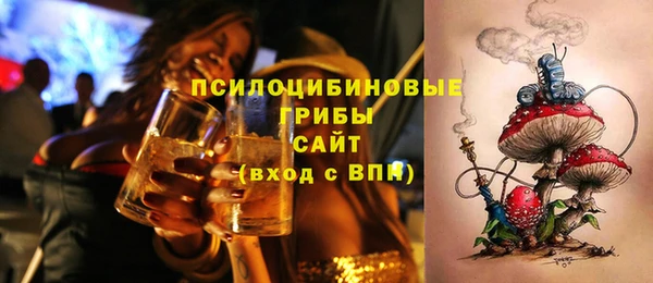 метадон Володарск