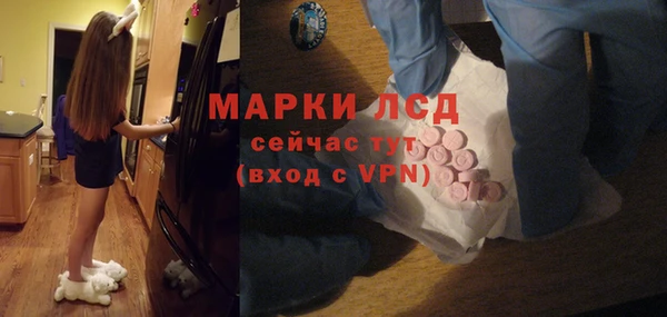 МДПВ Волосово