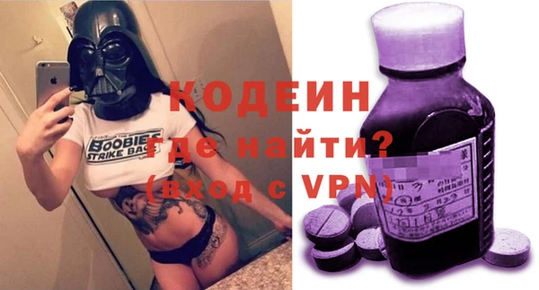 дмт Верея