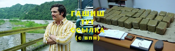 метадон Володарск