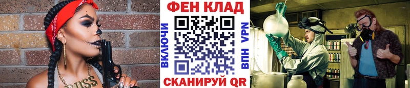 Метамфетамин пудра  сколько стоит  гидра вход  Дорогобуж 