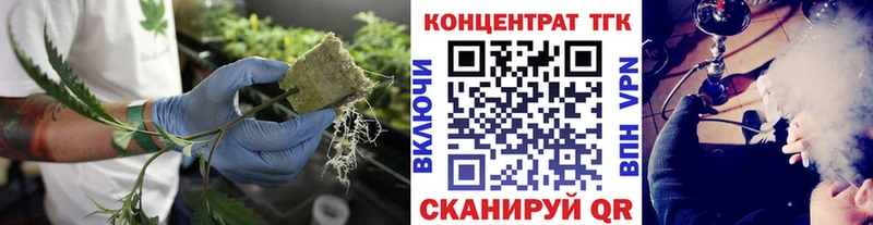 мориарти какой сайт  где купить   Дорогобуж  Дистиллят ТГК концентрат  kraken ONION 
